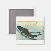 Aimant Koi (Carp) - Impression de poisson japonais de Hir (Recto/Verso)