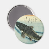 Aimant Koi (Carp) - Impression de poisson japonais de Hir (Recto/Verso)