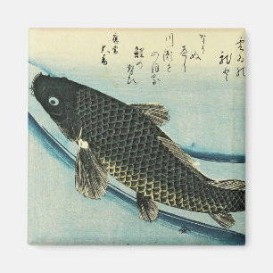 Aimant Koi (Carp) - Impression de poisson japonais de Hir