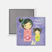 Aimant Kokeshi Love nous lie ensemble fête des mères (Recto/Verso)