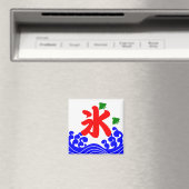 Aimant koribata(氷旗) (In Situ (Lave-vaisselle))