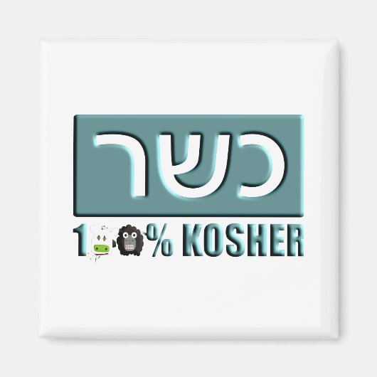 Aimant Kosher (Devant)