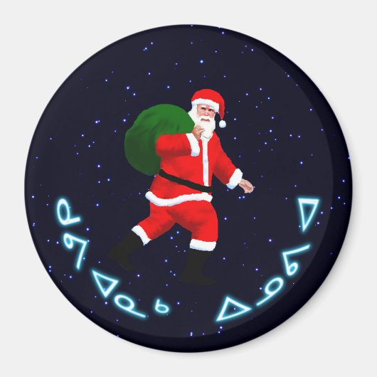 Aimant Kuvianak Innovia - Père Noël (Devant)