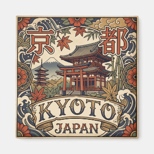 Aimant Kyoto Japon