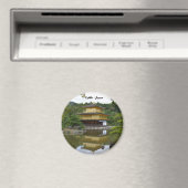 Aimant Kyoto - Pavillon d'or du Japon (In Situ (Lave-vaisselle))