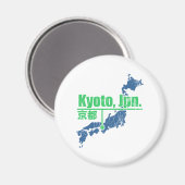 Aimant Kyoto rétro (Recto/Verso)