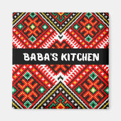 Aimant La cuisine de Baba (Devant)