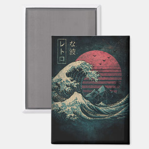 Aimant La Grande Classique de la Vague Rétro