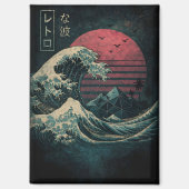 Aimant La Grande Classique de la Vague Rétro (Recto)