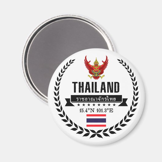 Aimant La Thaïlande (Recto/Verso)