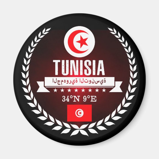 Aimant La Tunisie (Devant)