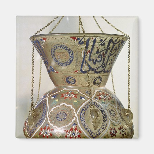 Aimant Lampe, de la mosquée de Sultan Hasan, Le Caire (Devant)