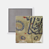 Aimant Lampe, de la mosquée de Sultan Hasan, Le Caire (Recto/Verso)