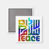 Aimant Langue de paix (Recto/Verso)