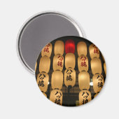 Aimant lanternes japonaise (Recto/Verso)