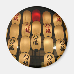 Aimant lanternes japonaise