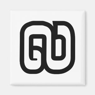 Aimant Lao / Laos Numéro Neuf / 9 / ໙ (Kao/Gao) Laotien