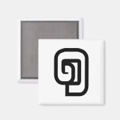 Aimant Lao / Laos Numéro Un / 1 / ໑ (Nung/Nueng) Laotien (Recto/Verso)