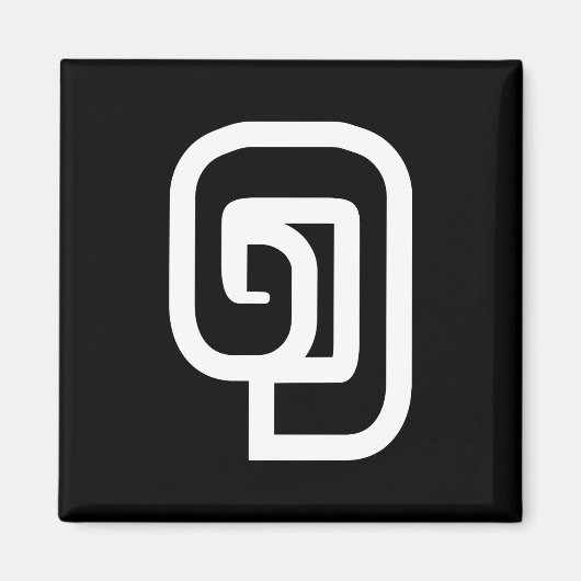 Aimant Lao / Laos Numéro Un / 1 / ໑ (Nung/Nueng) Laotien (Devant)