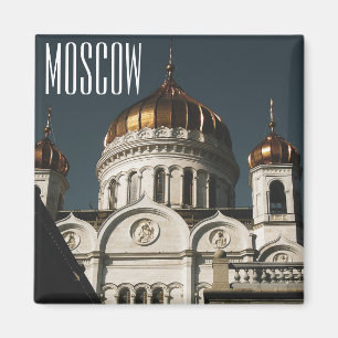 Aimant L'architecture de la cathédrale du Christ Sauveur 