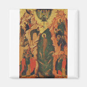 Aimant Le baptême du Christ icône byzantine