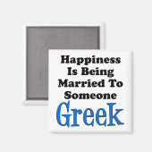 Aimant Le Bonheur Est Marié À Quelqu'Un De Grec (Recto/Verso)