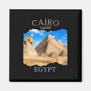 Aimant Le Caire Egypte Pyramides Le Caire' En Arabe Vacan