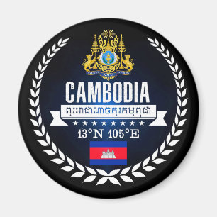 Aimant Le Cambodge