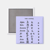 Aimant Le copte (Recto/Verso)