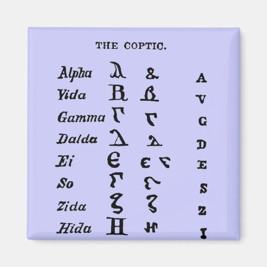 Aimant Le copte (Devant)