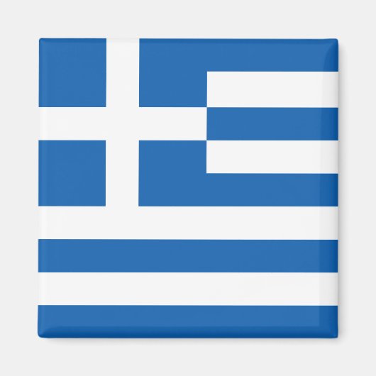 Aimant Le Drapeau de Grèce (Devant)