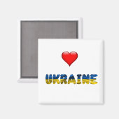 Aimant Le drapeau de l'amour ukrainien (Recto/Verso)