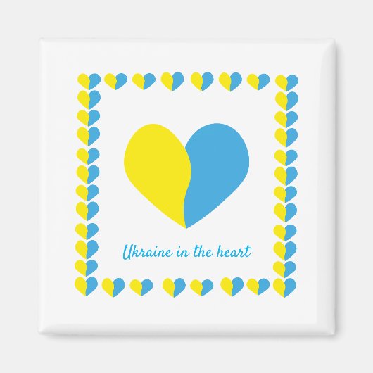 Aimant Le drapeau ukrainien au design simple (Devant)