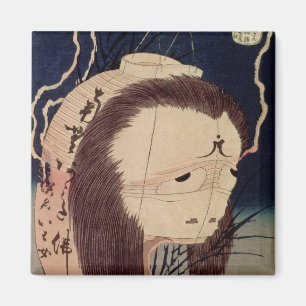 Aimant Le fantôme japonais