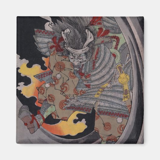 Aimant Le feu de l'enfer de Samurai (Devant)