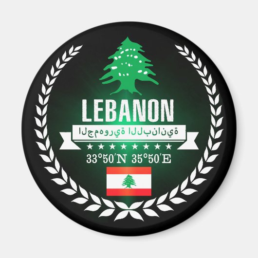 Aimant Le Liban (Devant)