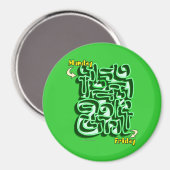 Aimant Le Maze (Recto/Verso)