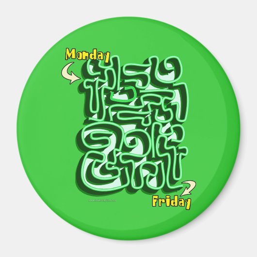 Aimant Le Maze (Devant)