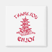 Aimant Le Merci alimentaire chinois (Devant)