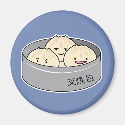 Aimant Le petit déjeuner chinois de dim sum de petit pain (Devant)