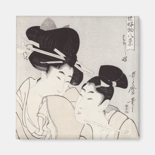 Aimant Le plaisir de la conversation (Devant)