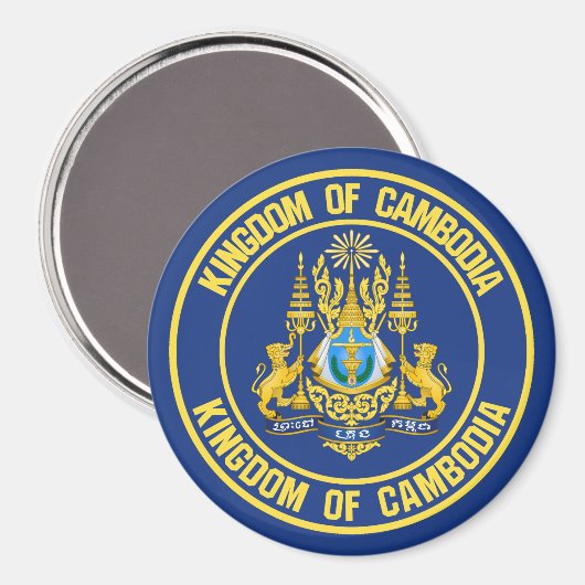 Aimant Le problème du cycle cambodgien (Recto/Verso)