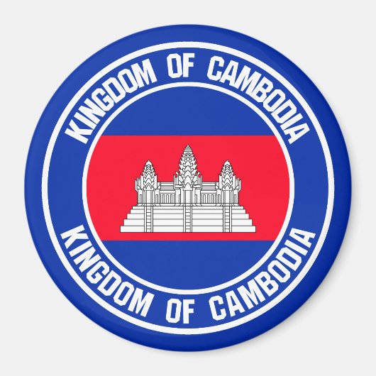 Aimant Le problème du cycle cambodgien (Devant)