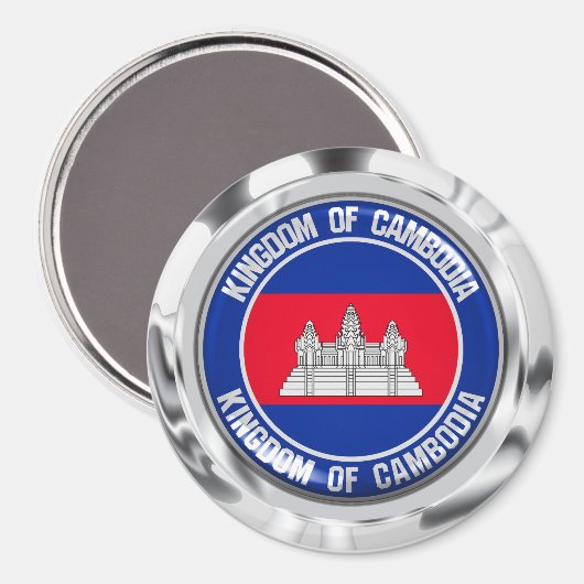 Aimant Le problème du cycle cambodgien (Recto/Verso)