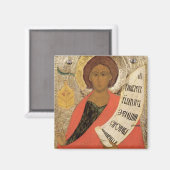 Aimant Le Saint Prophète Zacharias (Recto/Verso)