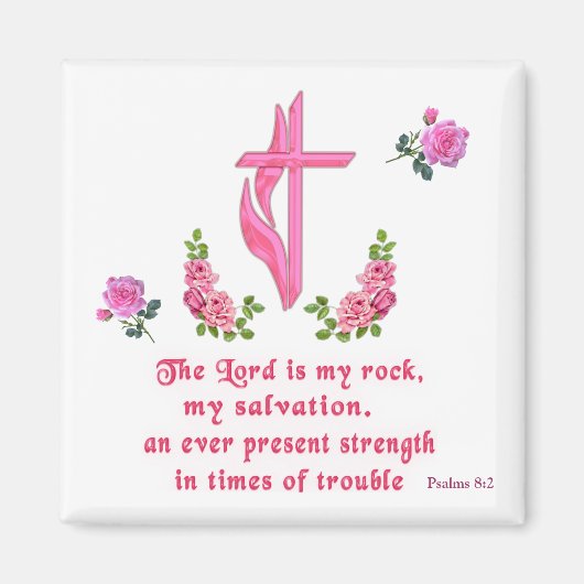 Aimant Le Seigneur est mon rocher (Devant)