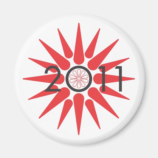 Aimant Le soleil d'Alexandre (Devant)