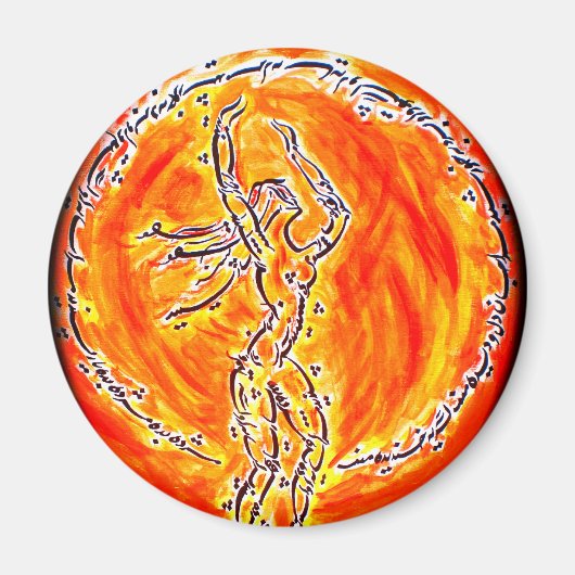 Aimant Le soleil de Rumi (Devant)