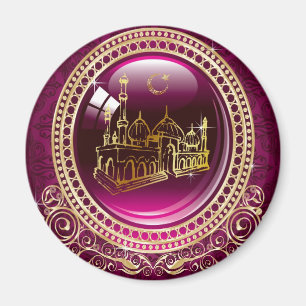Aimant L'éloge soit à Allah, mosquée