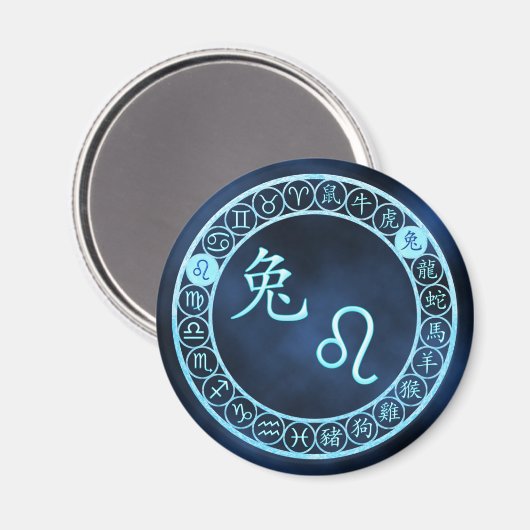 Aimant Leo/Rabbit (Recto/Verso)